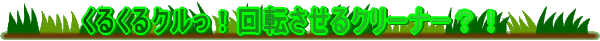 yɖ{iIȎŐ͂܁`I